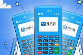 宁津POS机办理